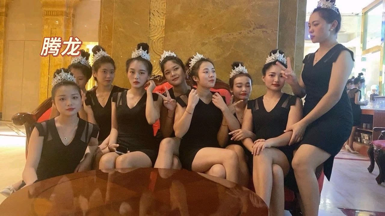 腾龙游戏截图9 - 客服对话